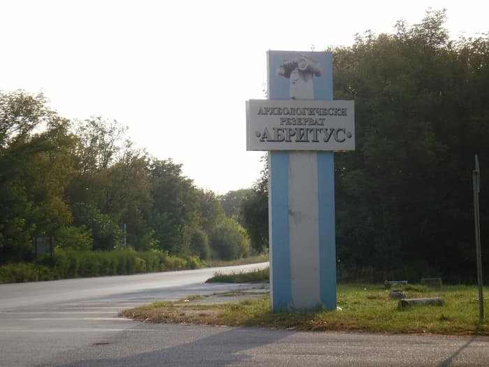 Archäologischer Park Abrittus, fünfte Ansicht