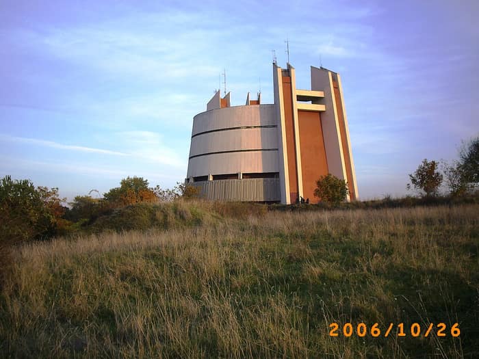 Есенна гледка при Панорама Плевен, трета снимка
