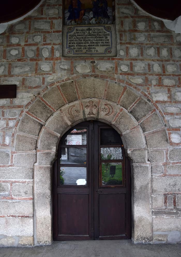 The Holy Trinity Church in Bansko, third view