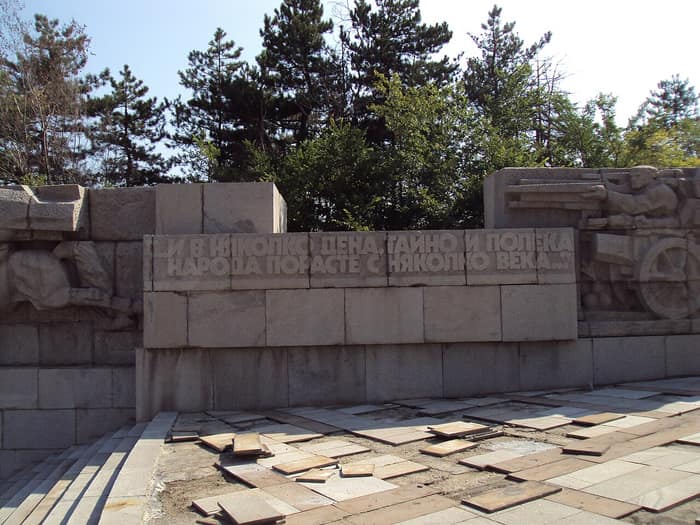 Panagyurishte, view related to the memorial hill, photo 3