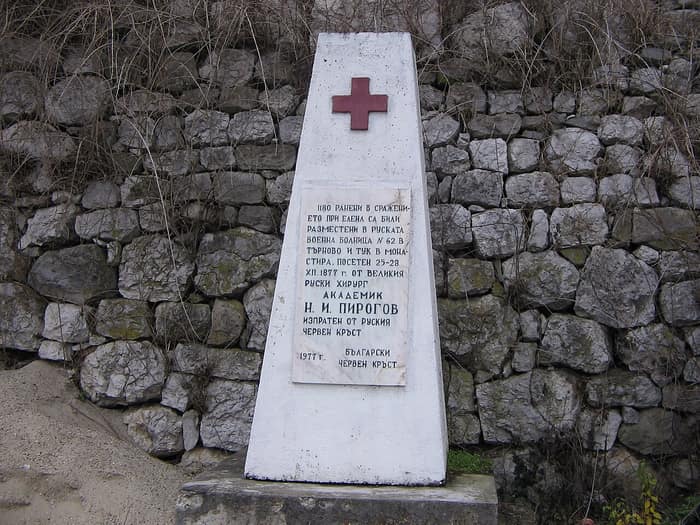 Image listed for the Transfiguration Monastery, second photo