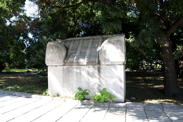 A sarcophagus from Marcianopolis, Devnya