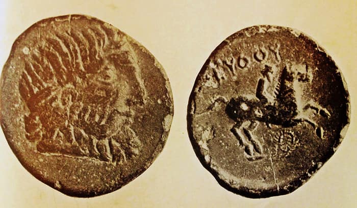 Coins of Seuthopolis