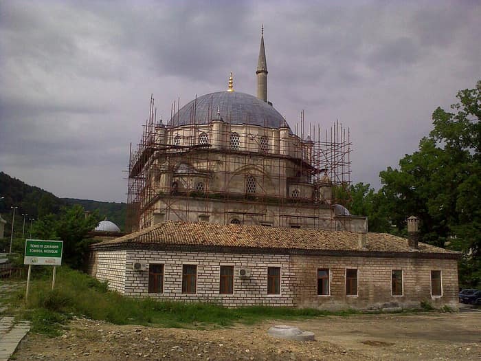 The east façade of the Tombul Mosque in Shumen