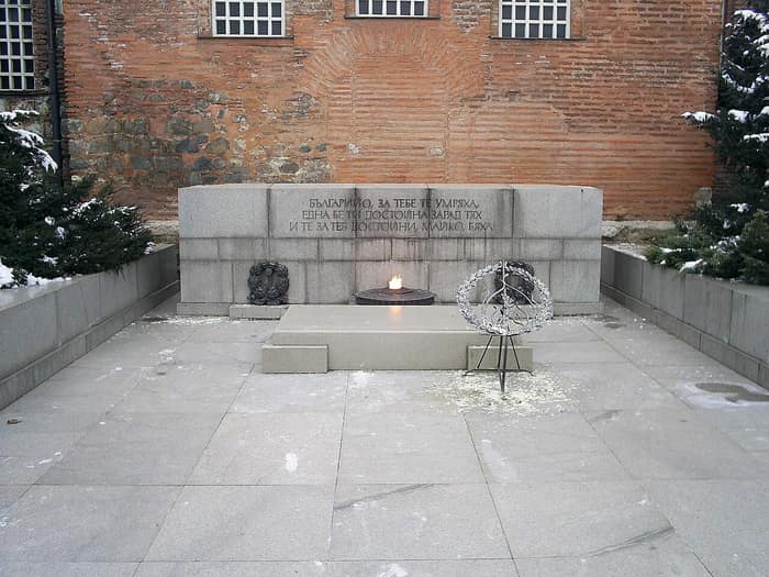 Monumentul Soldatului Necunoscut din Sofia